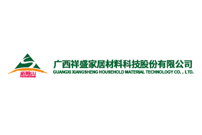 派阳山